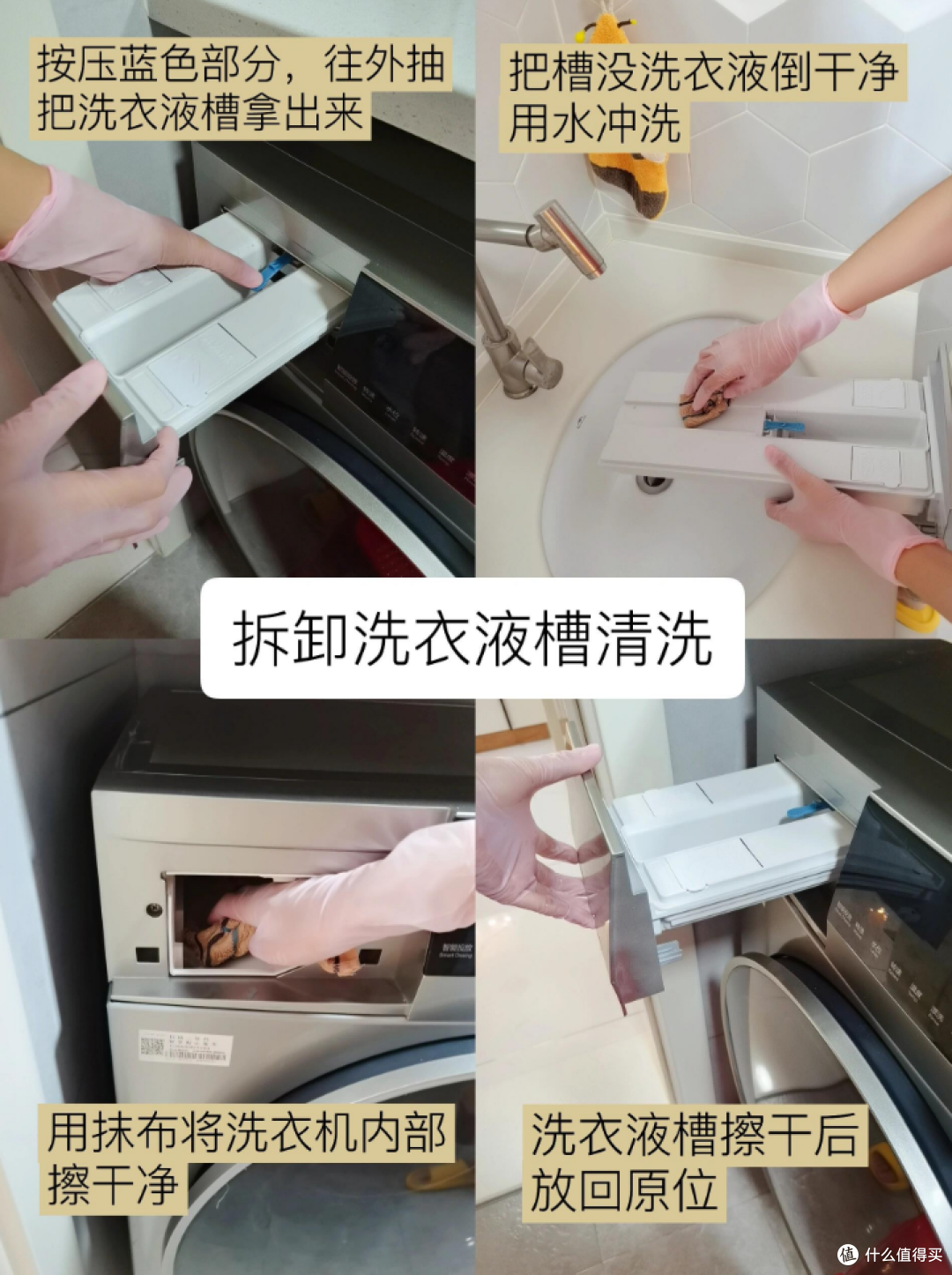 被一位55岁阿姨的“生活好习惯”圈粉了，自律的人，真了不起！