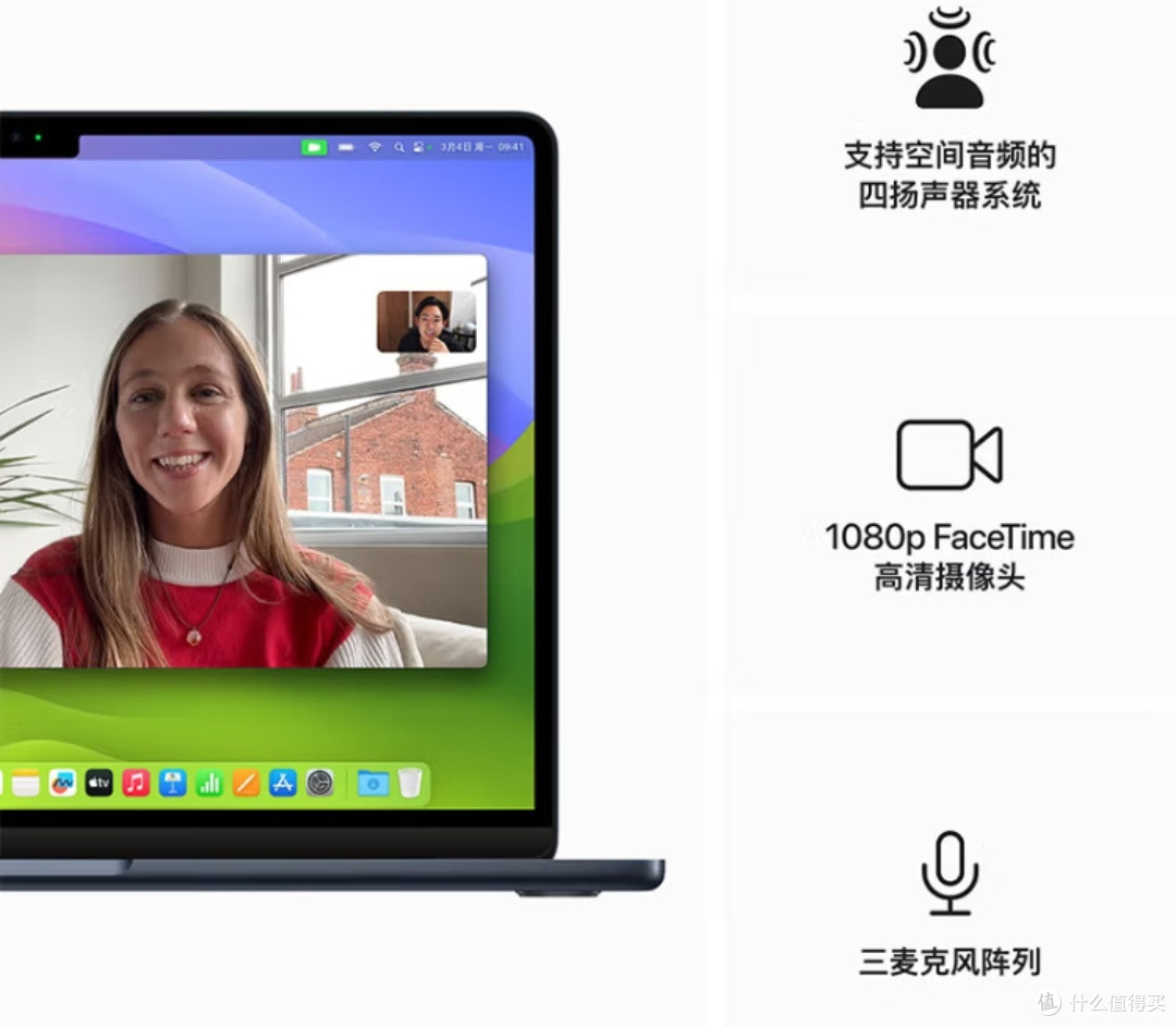 AppleMacBook Air:高性能迷你电脑的极致体验,引领轻薄本新潮流