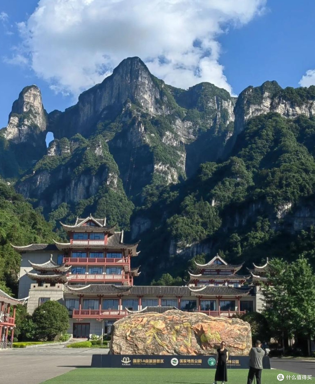 湖南张家界：错峰出游的绝美仙境🏞️