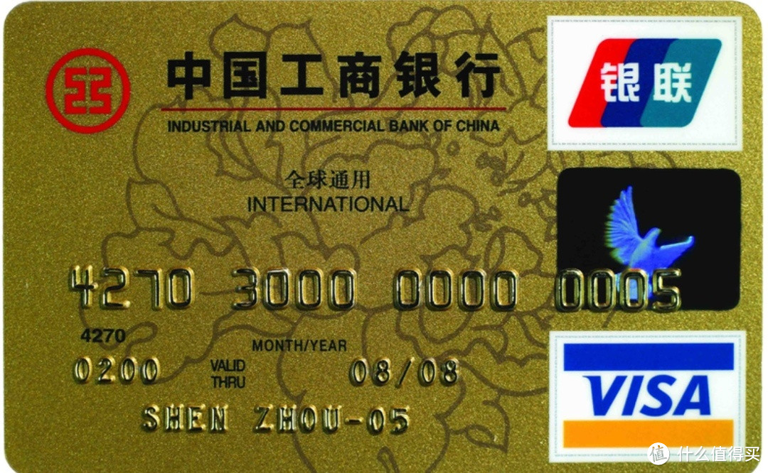 信用卡积分攻略：兑换优选与快速累积秘籍💳