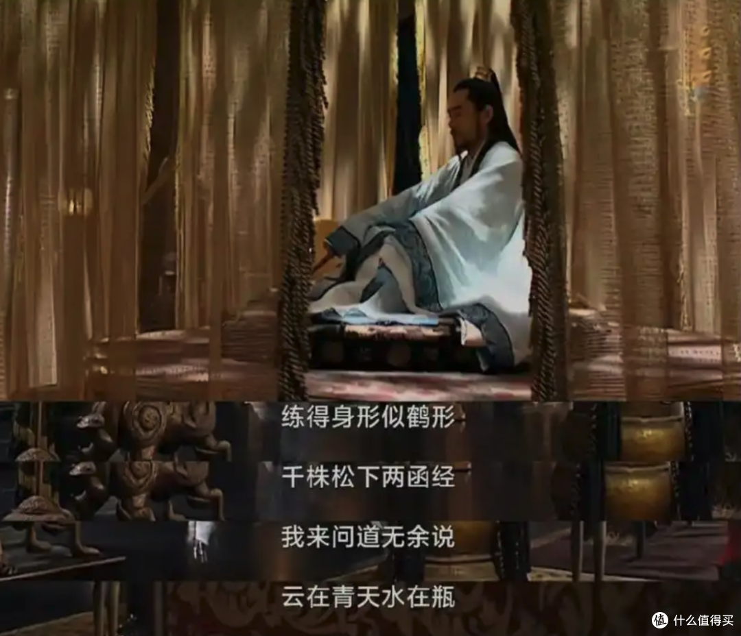 哪吒2》隐藏剧情：屠杀陈塘关的不是仙翁，或是天尊的顶层设计_影视_什么值得买