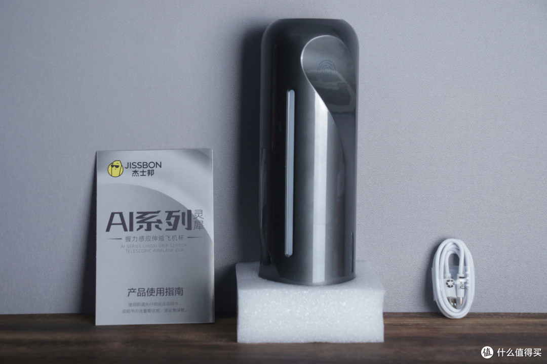 爱爱叠加黑科技,快乐可以更进一步