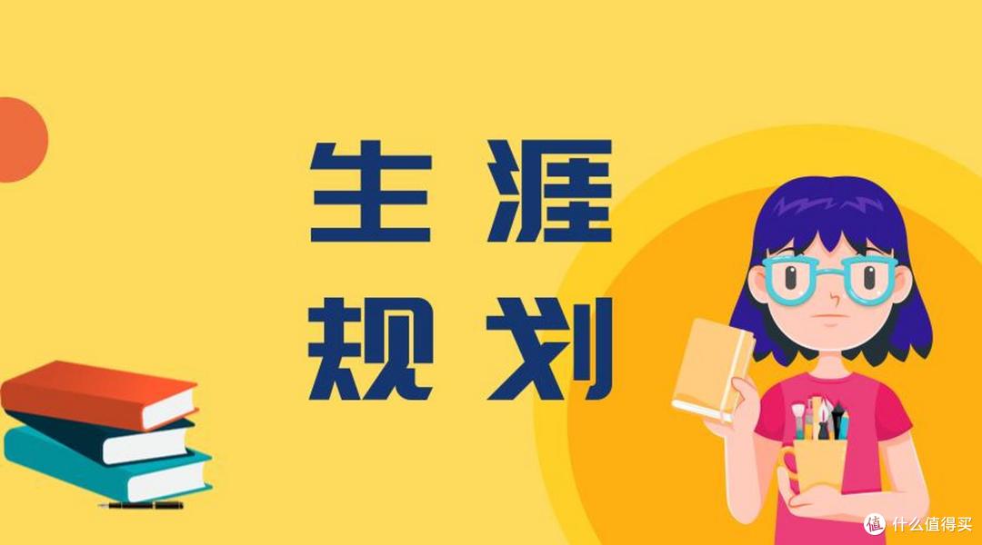 2025考研国家线降幅超预期：背后的政策转向与竞争逻辑重构