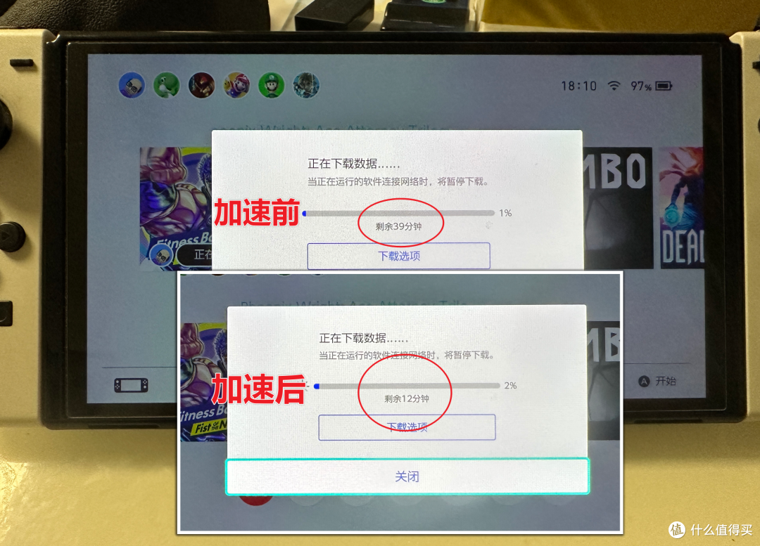 image-20250307183303964