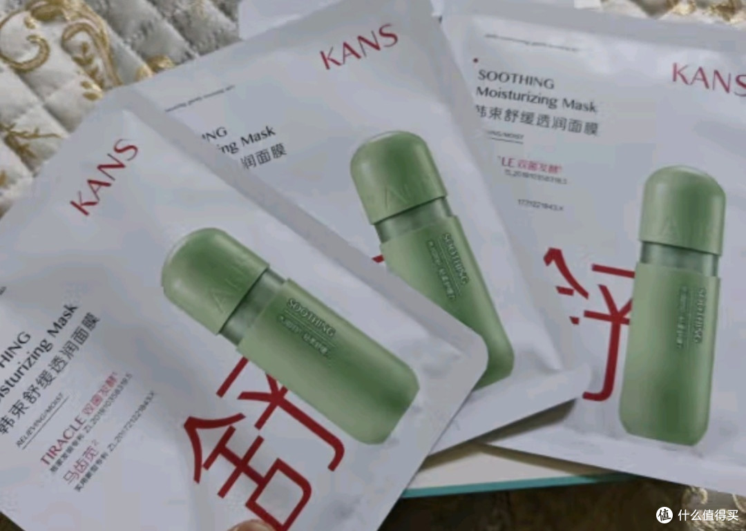 韩束舒缓面膜精致女人的护肤秘籍