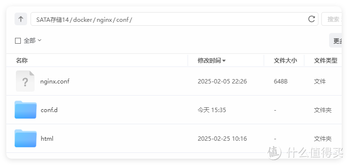 极空间+Obsidian+Picgo+AI，搭建免费个人图床、文档同步工具