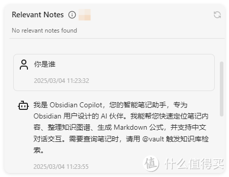 极空间+Obsidian+Picgo+AI，搭建免费个人图床、文档同步工具