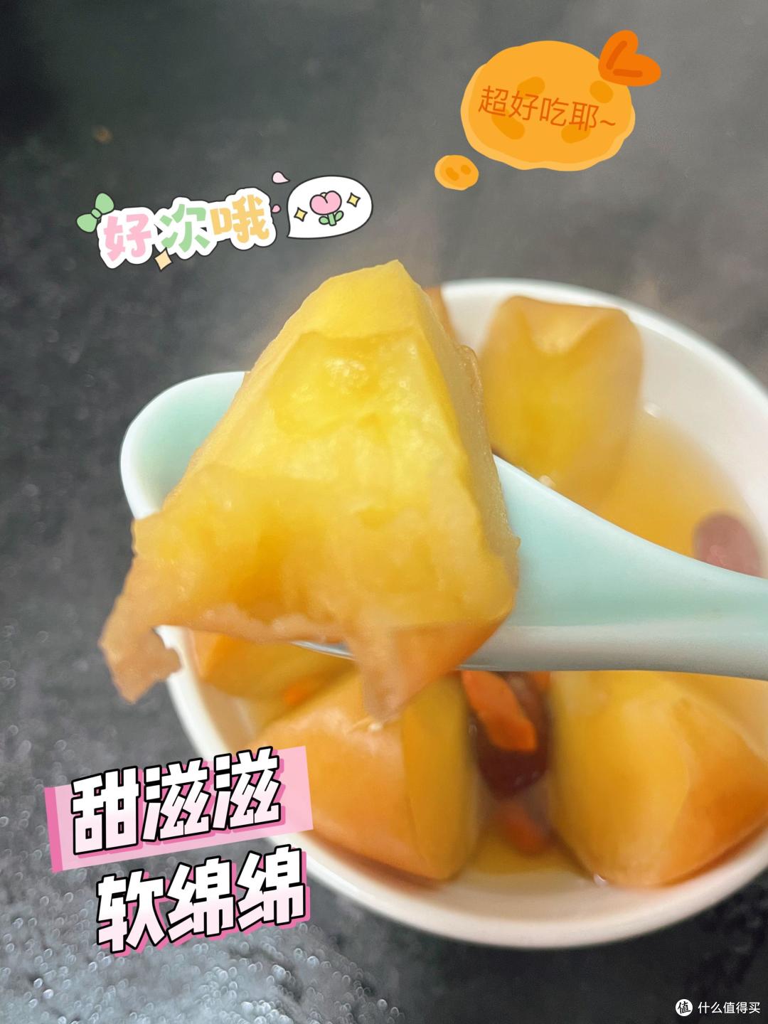 低估了这蒸苹果,坚持1个月,气血足了脾胃好了,身体越来越棒了