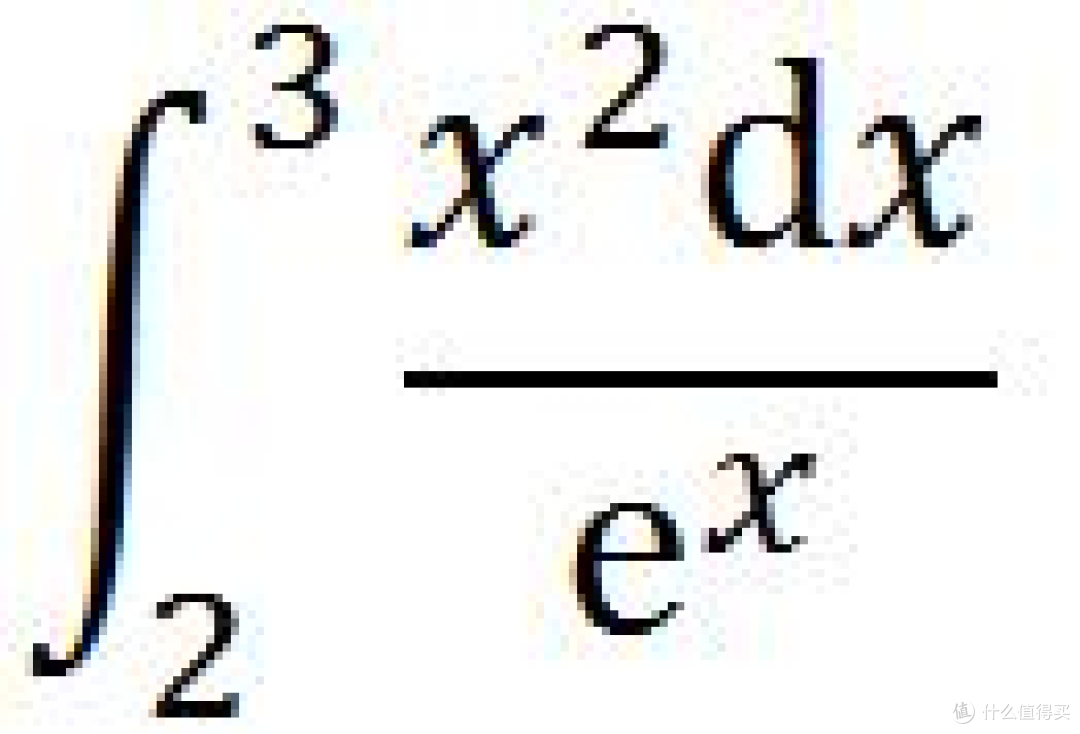 不到2M的科学计算器，居然可以算微积分和极限，还开源无广告？_日常办公_什么值得买