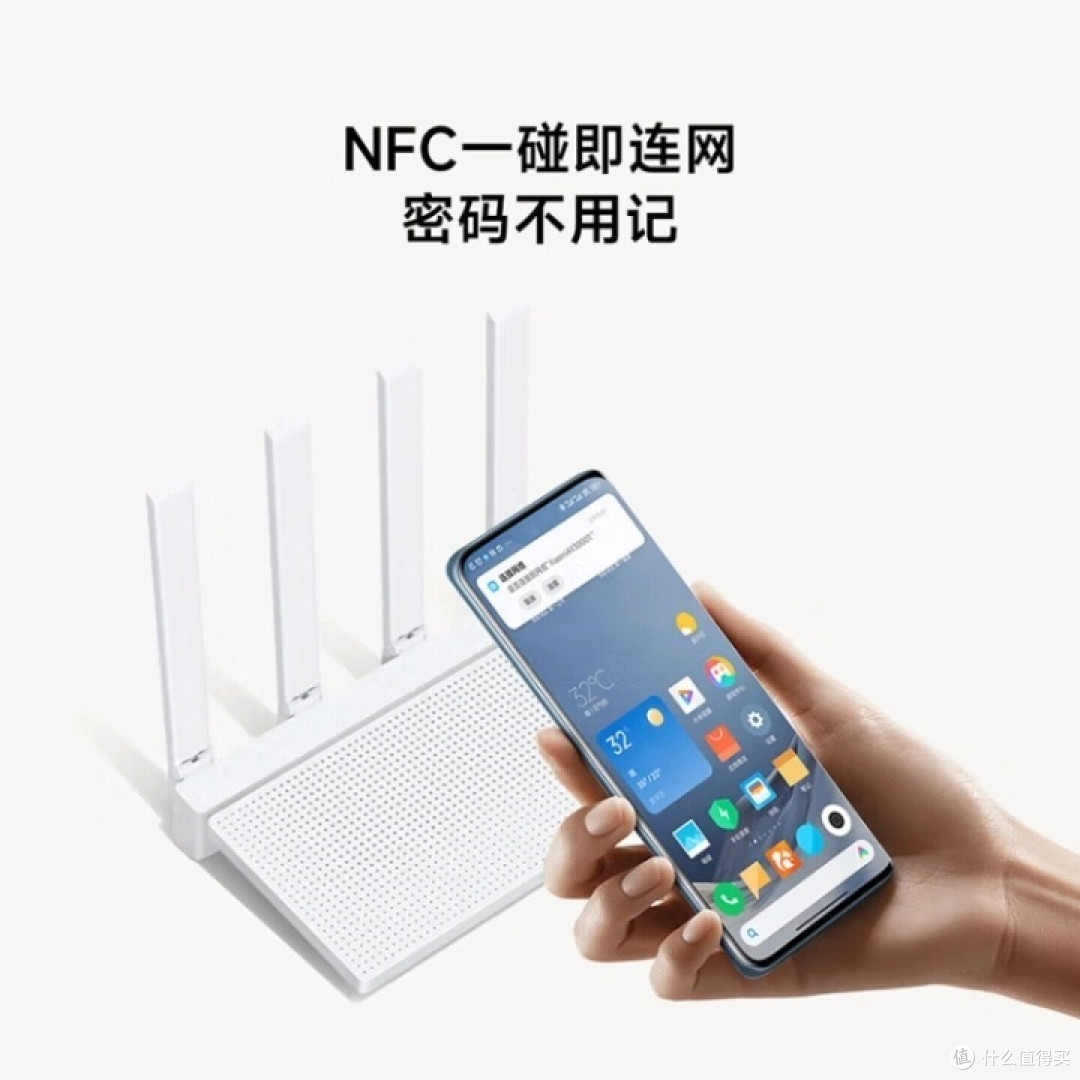 小米AX3000T,真的那么快?