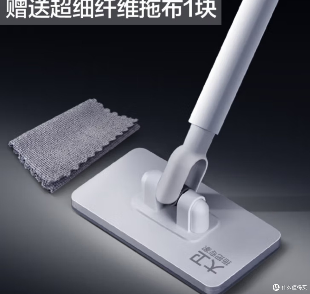 家庭女主人的清洁助手——大卫洗脸巾拖把,轻松打造干净家园!