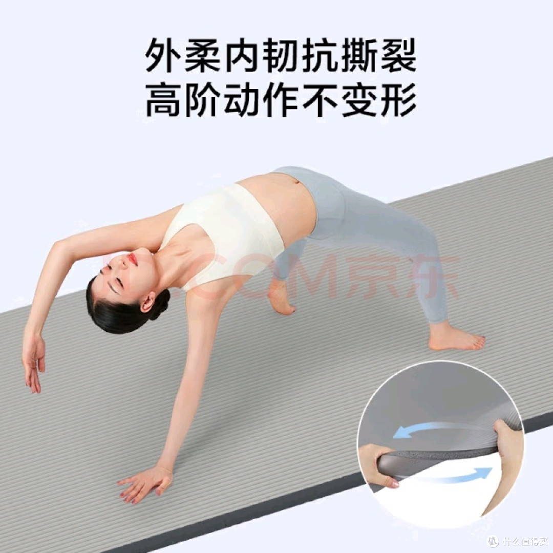 这些运动神器太赞了！