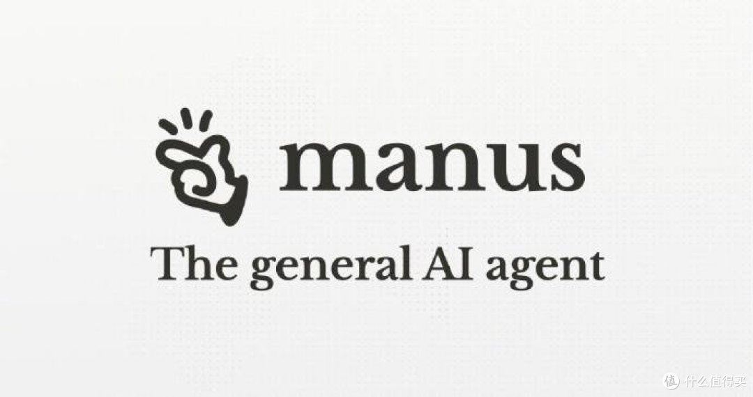 Manus爆火48小时:AI Agent里程碑还是泡沫缩影?