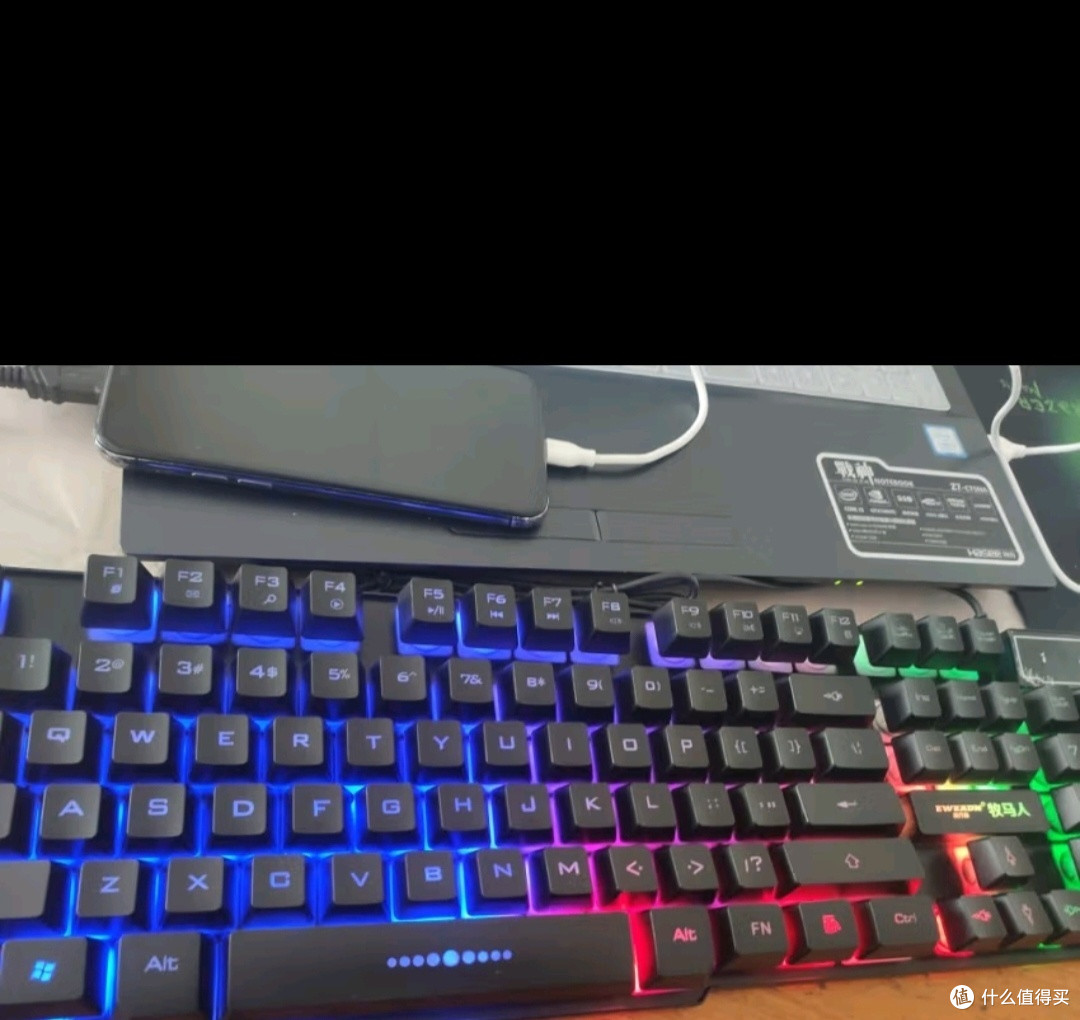 前行者GX 87键真机械手感游戏键盘鼠标套装有线静音薄膜键鼠台式