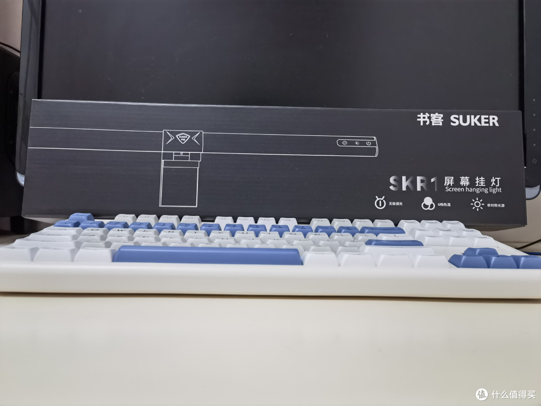 眼睛亚健康了吗？书客SKR1屏幕挂灯，护眼更安心。