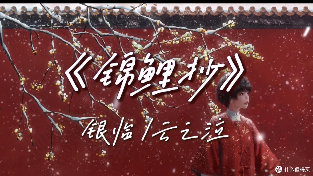 精神Buff叠满！女孩必备文化娱乐好物