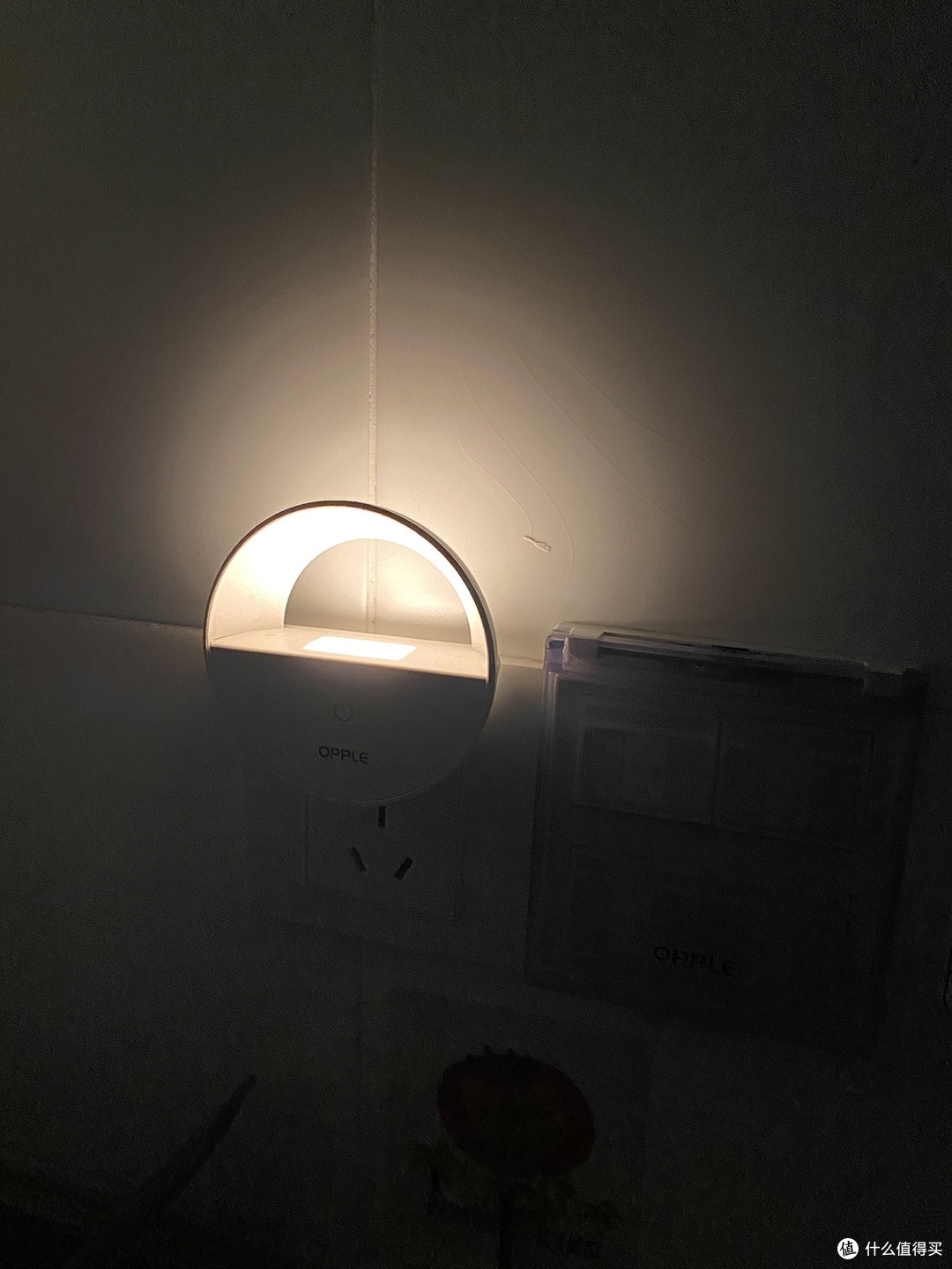 这款欧普小夜灯太赞了