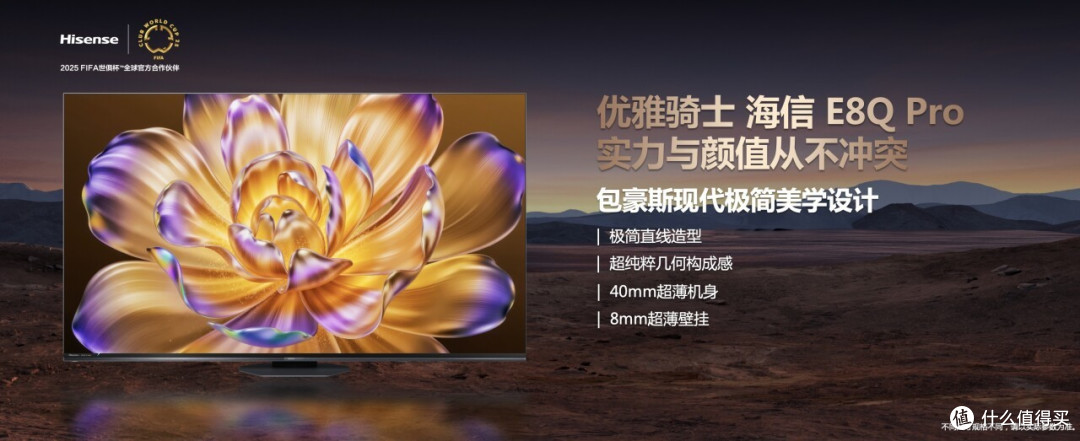 微信图片_20250309143746.jpg