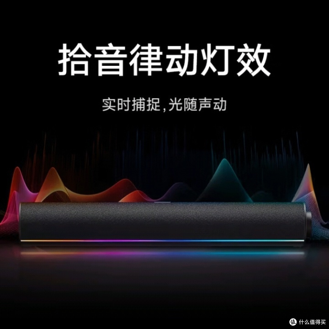 小米音箱音质真那么牛?
