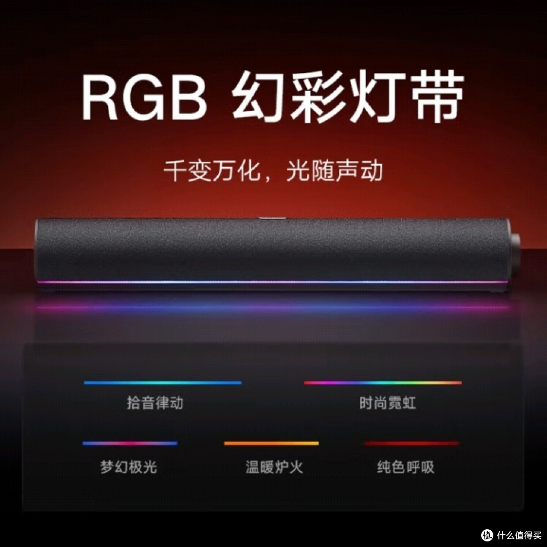 小米音箱音质真那么牛?