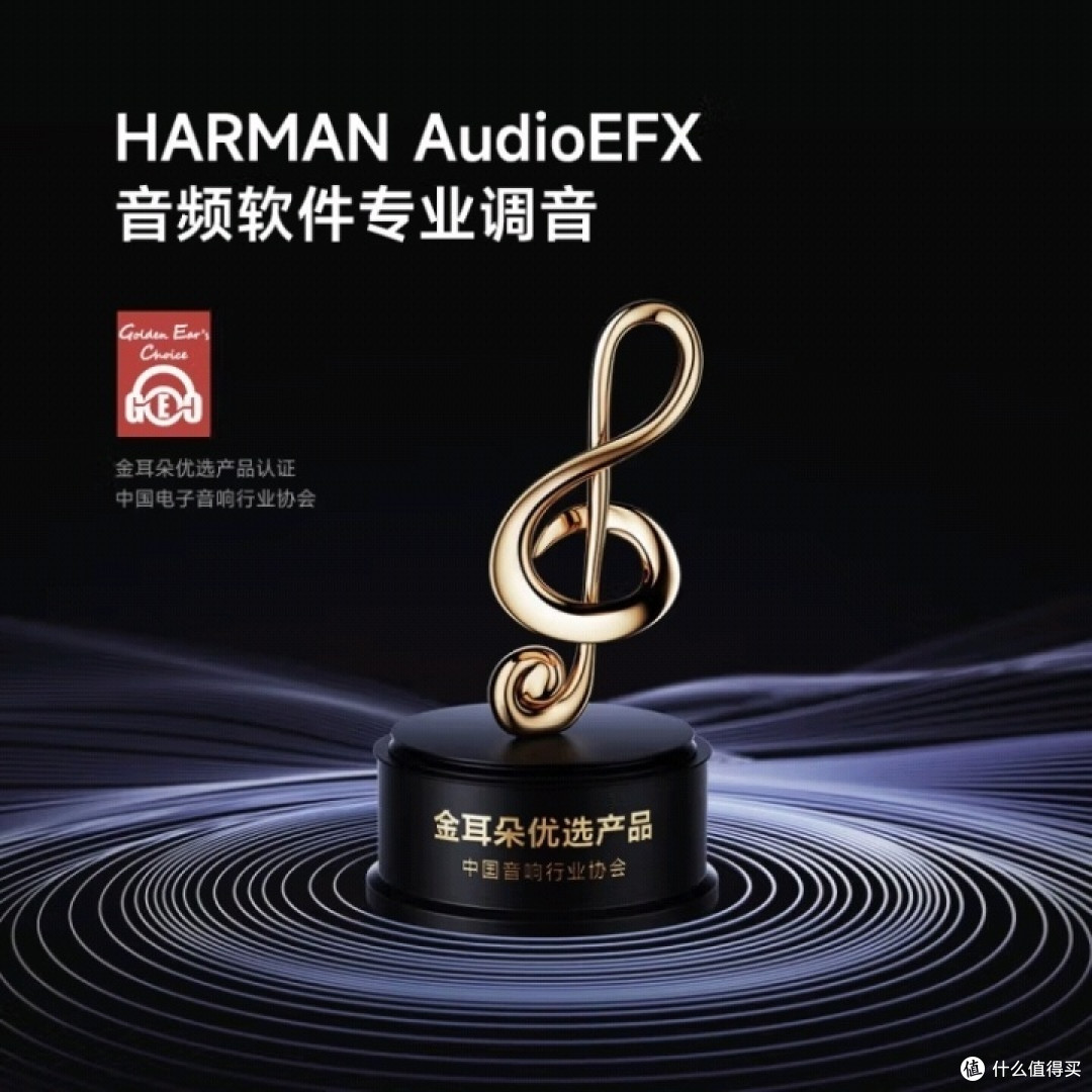 小米音响发布会,值得期待?