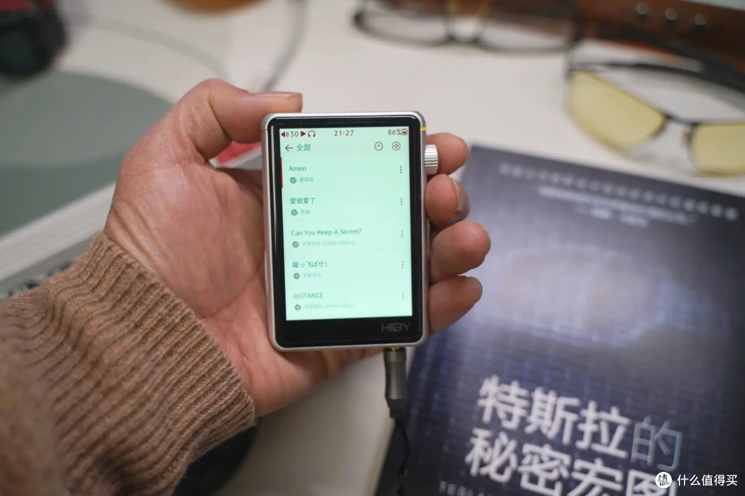 音乐爱好者的理想伴侣,HiBy海贝R3II 2025版体验