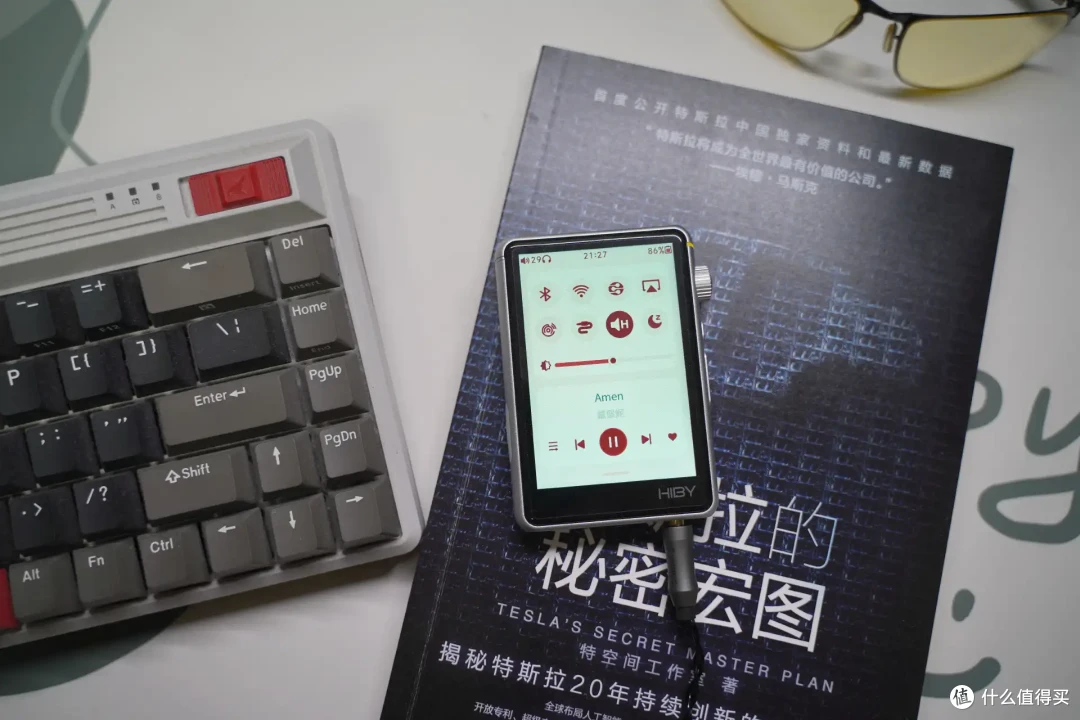 音乐爱好者的理想伴侣,HiBy海贝R3II 2025版体验