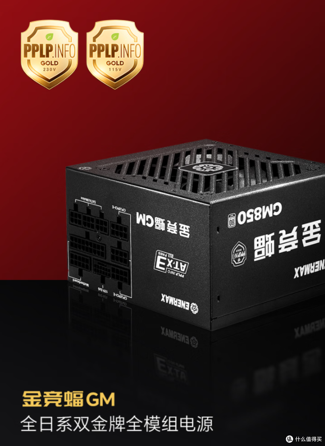 等等党又赢了？Ultra7 265K降价后的性价比装机配置推荐