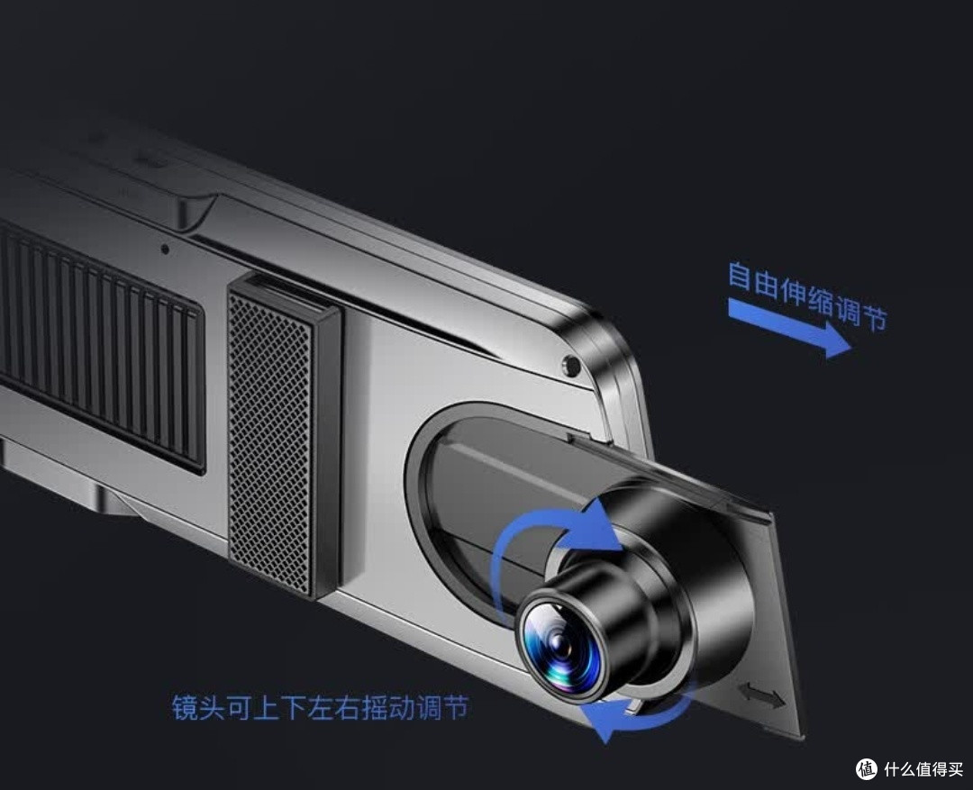 凌度HS880C MAX行车记录仪:开车更安心,全民智驾新选择