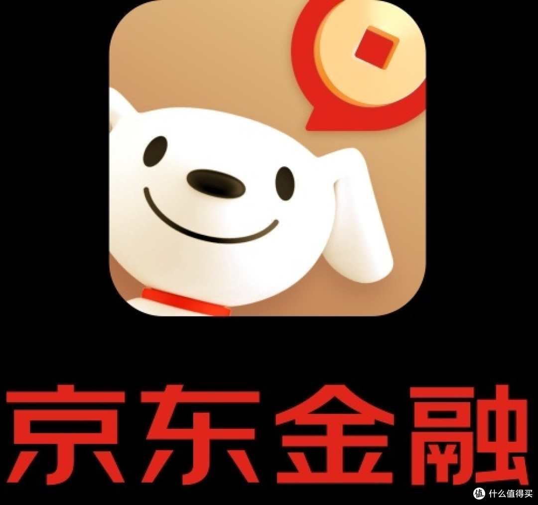 京东金条以品质服务,满足用户短期资金需求