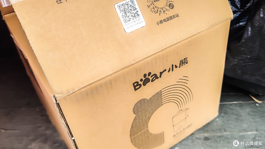 小物件，大功能：小熊（Bear）便携式烧水壶