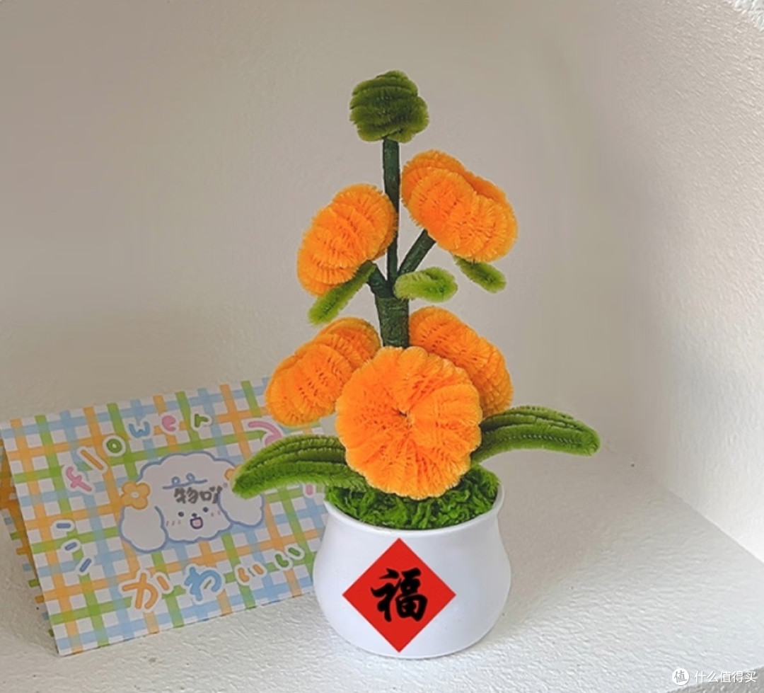 柏爱柿柿如意扭扭棒摆件：三八女神节的精致之选！