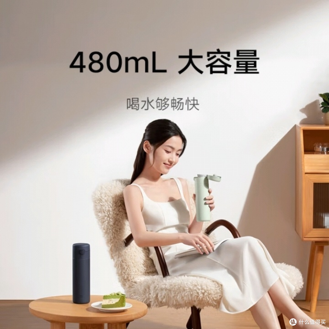 米家保温杯弹盖版，藏蓝魅力何在？