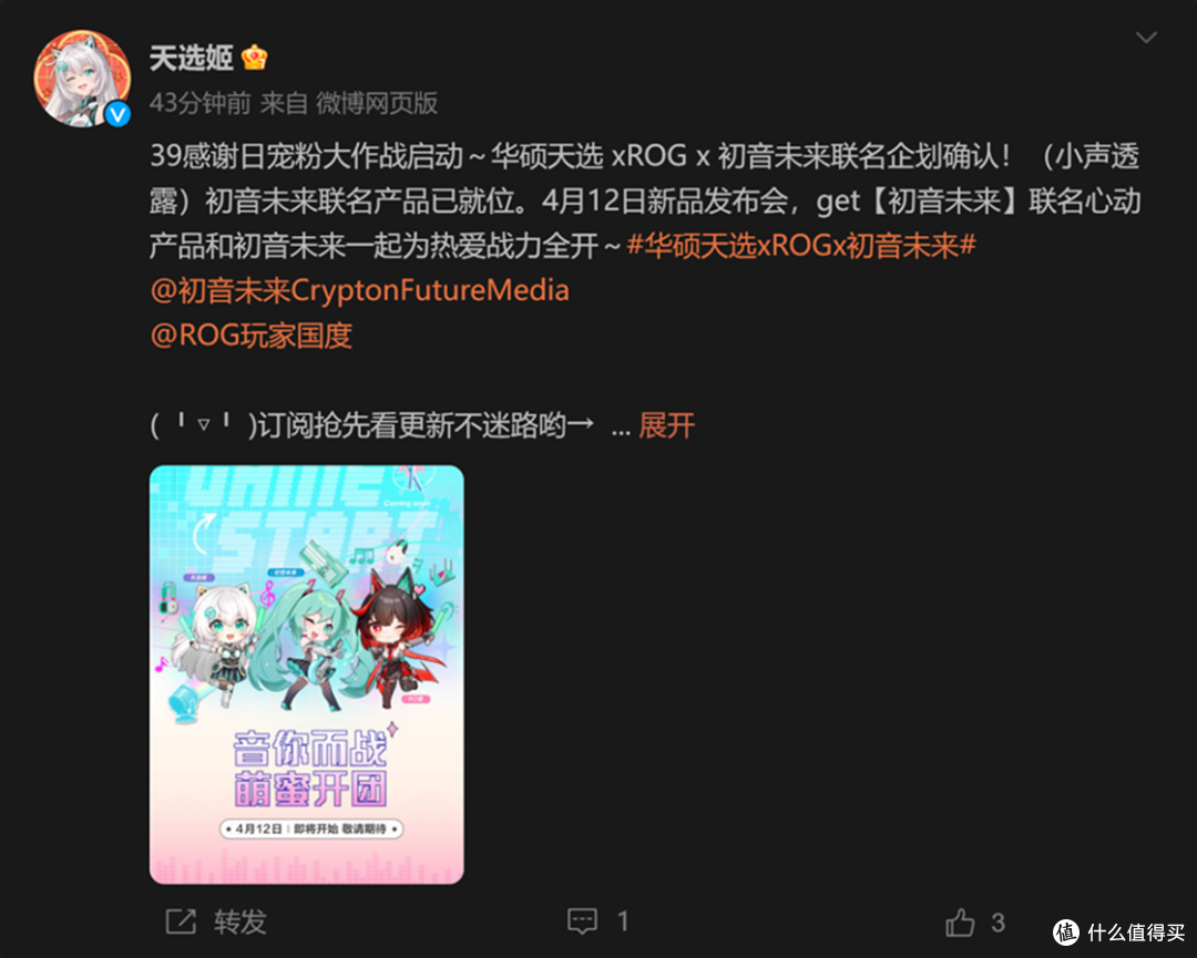 标题: fig: