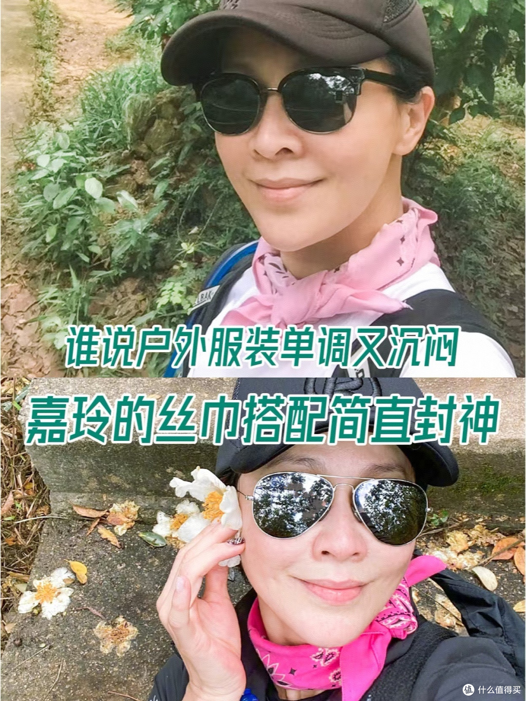 图片来源于网络