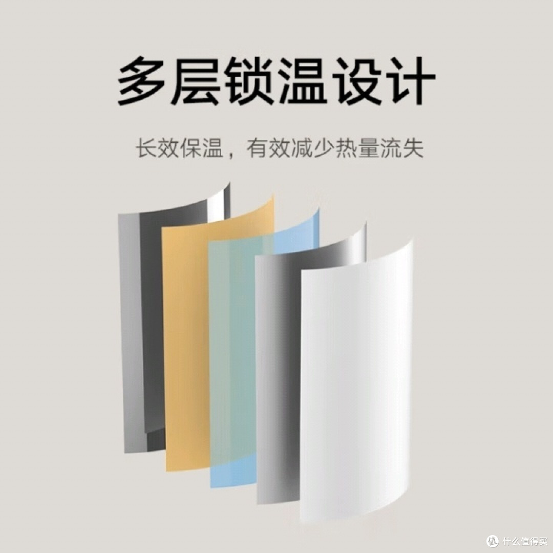 小米保温瓶真的那么好用?