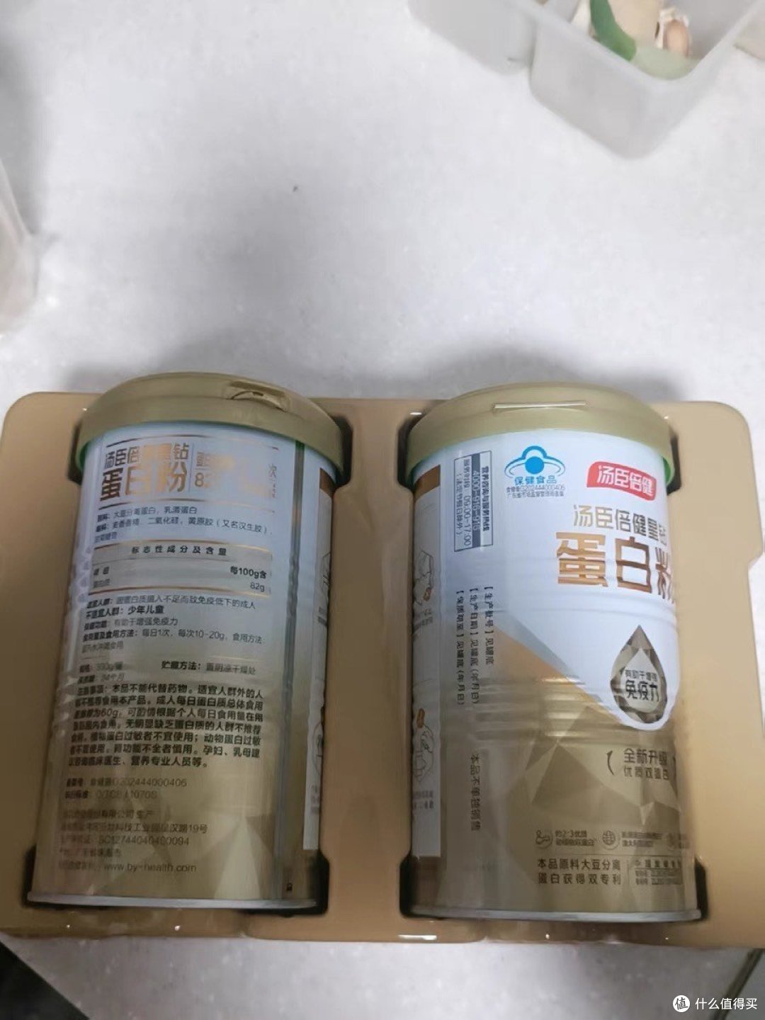 汤臣倍健星钻蛋白粉:科学配方助力免疫力提升