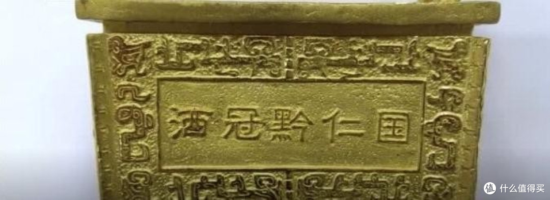 何为好酱酒?走近著作酱酒,听一听TA的答案