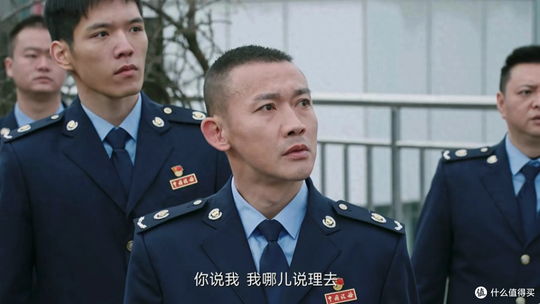 大河之水:要不是石海峰立功,李欣欣不会知道,郑昊比李东杰厉害