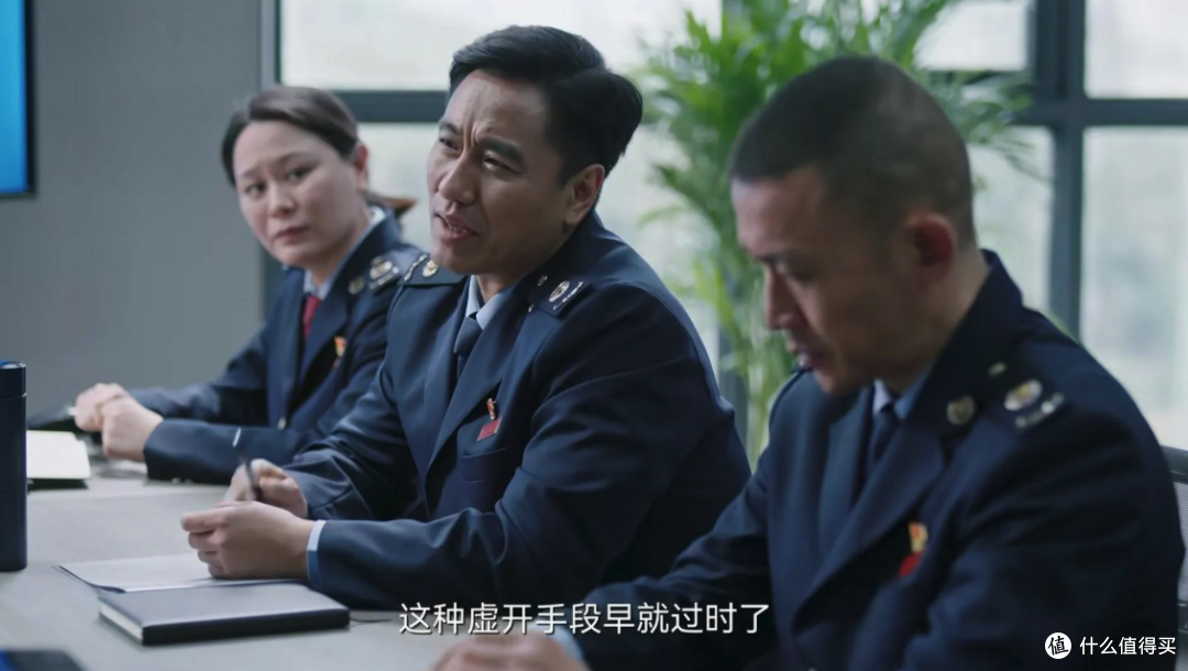 大河之水:要不是石海峰立功,李欣欣不会知道,郑昊比李东杰厉害