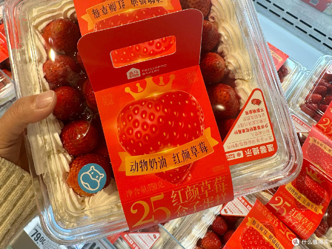 盒马无限回购清单🧾，亲测不踩雷！