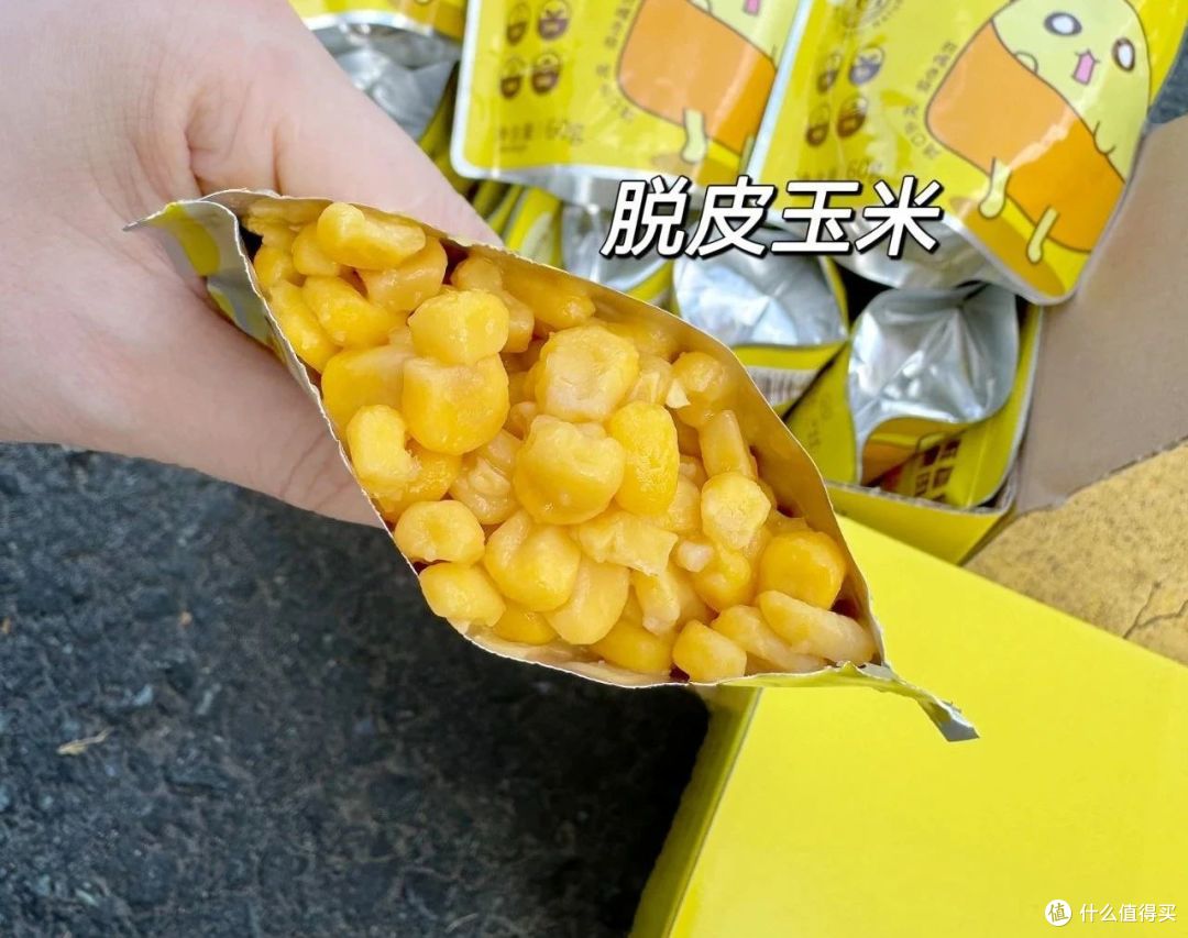 宝妈救星!脱皮玉米粒,辅食百搭王