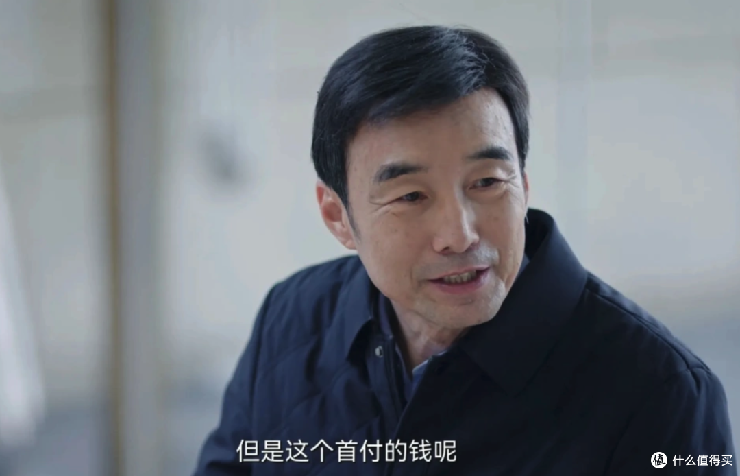 《大河之水》要不是赵明达入狱,郑昊死都不会知道郑天酬的真面目