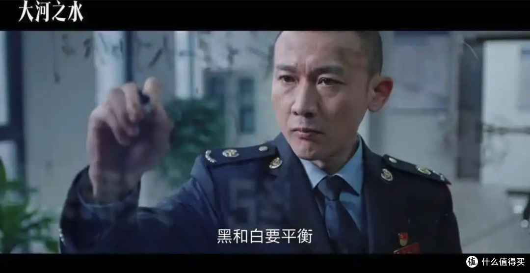 《大河之水》要不是赵明达入狱,郑昊死都不会知道郑天酬的真面目