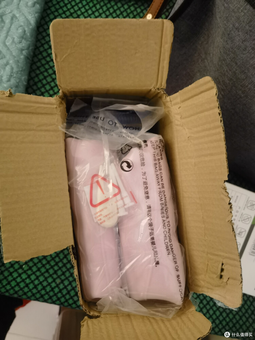 送女神瑜伽球挺好的