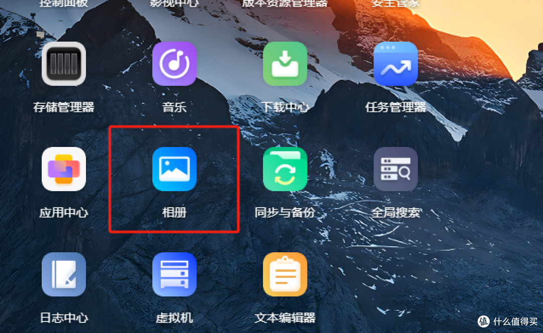 ChatGPT4.5下岗警告！绿联NAS DXP4800 Plus我才是最懂你的AI管家