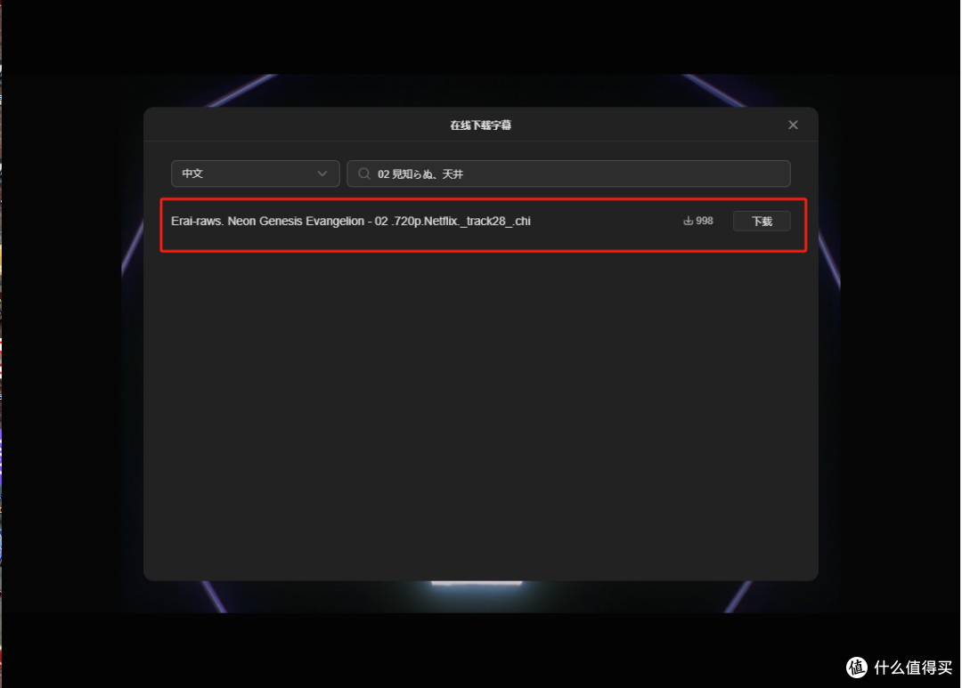 ChatGPT4.5下岗警告！绿联NAS DXP4800 Plus我才是最懂你的AI管家