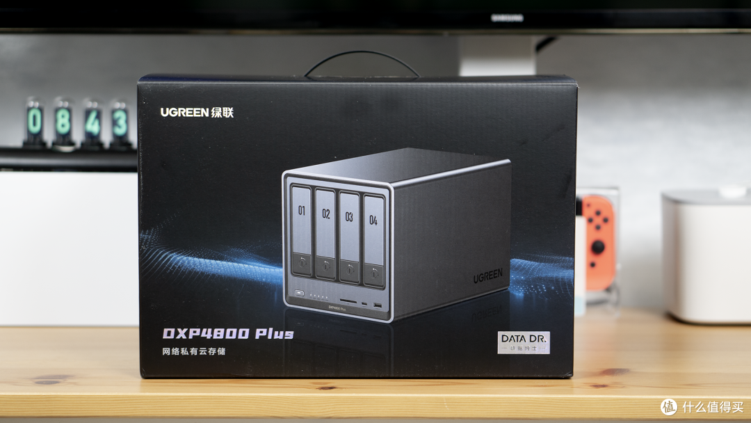 ChatGPT4.5下岗警告！绿联NAS DXP4800 Plus我才是最懂你的AI管家