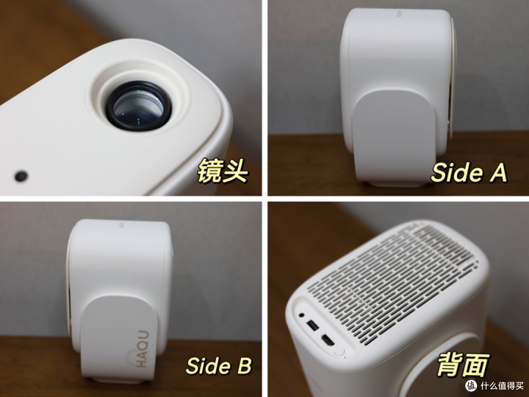 家用投影仪入门不知怎么选？不妨看看高性价比哈趣Q1真实使用体验