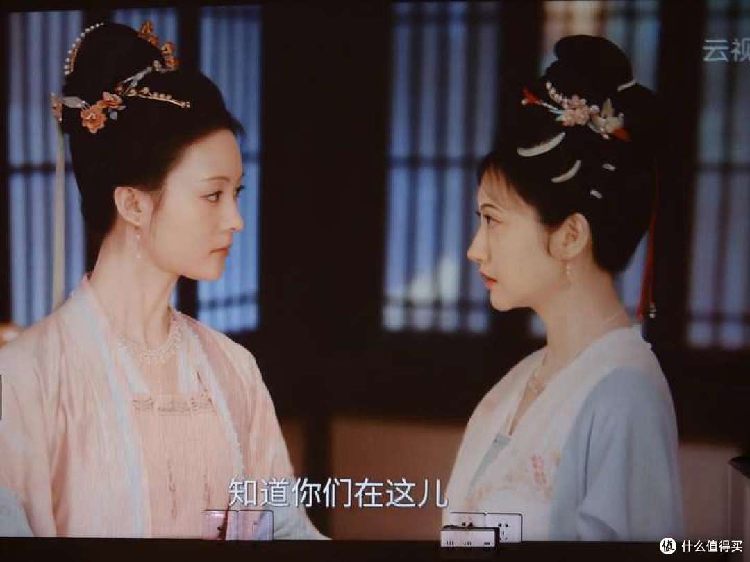 观看电视剧《似锦》